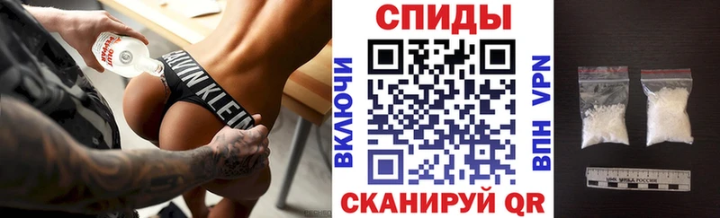 где можно купить наркотик  даркнет официальный сайт  АМФ 97%  Семикаракорск 