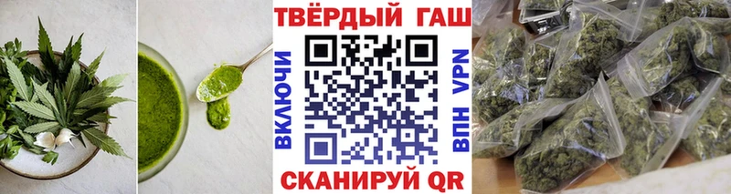 наркотики  KRAKEN маркетплейс  Cannafood марихуана  Семикаракорск 
