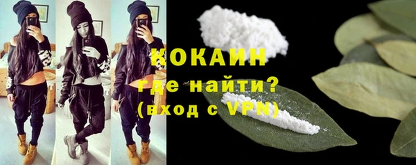бошки Белоозёрский