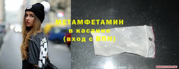 наркотики Богородицк