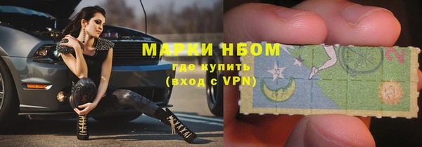 меф VHQ Богданович