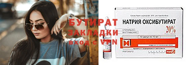 бошки Белоозёрский