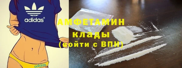 бошки Белоозёрский