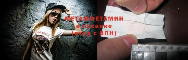 бошки Белоозёрский