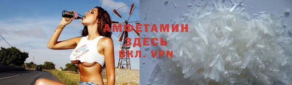 бошки Белоозёрский