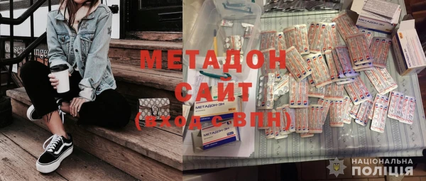 стаф Белокуриха