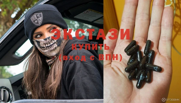амф Пестово