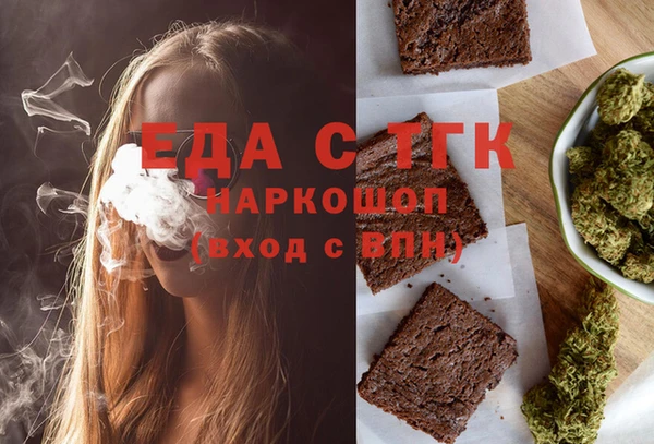 меф VHQ Богданович