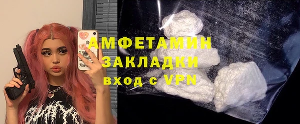 меф VHQ Богданович