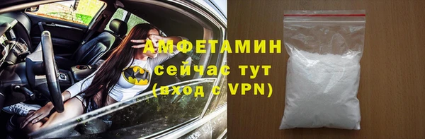 бошки Белоозёрский