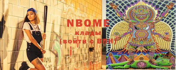 меф VHQ Богданович
