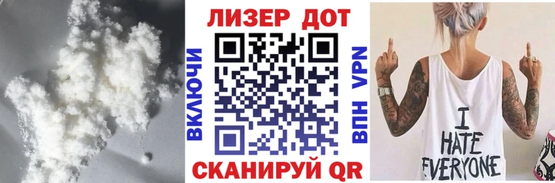 LSD-25 экстази ecstasy  сколько стоит  Семикаракорск 
