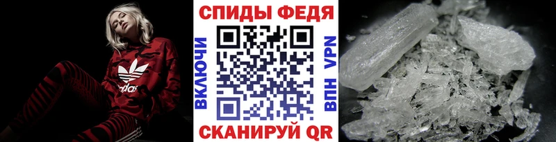 ссылка на мегу зеркало  закладки  Семикаракорск  Метамфетамин пудра 