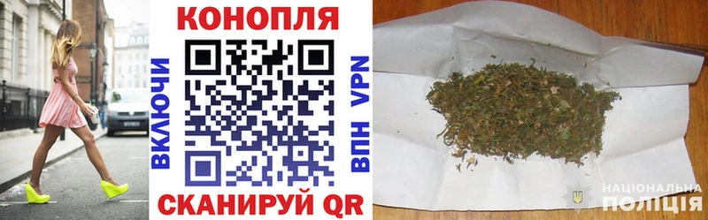 где купить наркоту  Семикаракорск  Марихуана конопля 